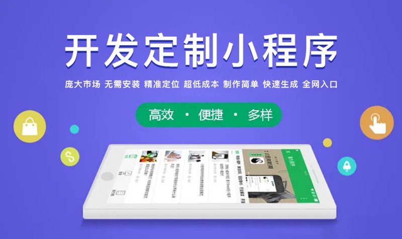 绵阳软件开发：引领创新驱动发展